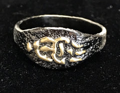 Ring - Trisula: Wisdom