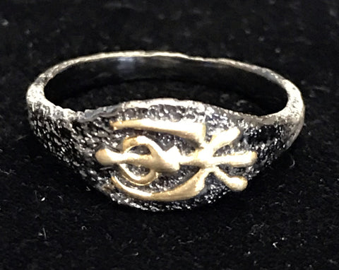 Ring - Khanda: Peace