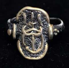 Large Ring - Trisula: Wisdom